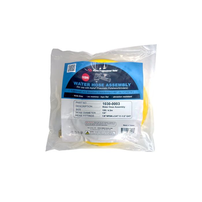 Alpha Tools 35' Water Hose for AIR-600/800 Series